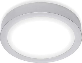 Briloner Fire LED-Deckenleuchte rund 22.5cm 16.5W chrom matt
