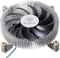 SilverStone Nitrogon NT07-115X Vorschaubild