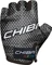 Chiba Kids Fahrradhandschuhe (Junior) Vorschaubild