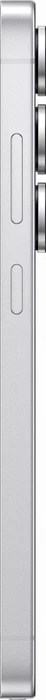 Samsung Galaxy S25 Ultra 1TB Titanium Whitesilver