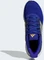 adidas Ultrabounce lucid blue/orbit grey/spark (Herren) Vorschaubild