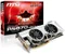 MSI Radeon HD 5870, R5870 Lightning, 1GB GDDR5, 2x DVI, HDMI, DP Vorschaubild