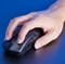 ASUS ROG Gladius III Wireless AimPoint schwarz, USB/Bluetooth Vorschaubild