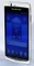 Sony Ericsson Xperia arc S pure white Vorschaubild