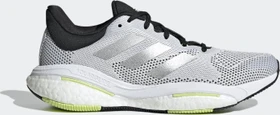 adidas Solar Glide 5 cloud white/silver metallic/pulse lime (Damen)