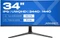 JapanNext JN-IPS340UWQHD60C-C65W-HS, 34" Vorschaubild