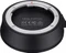 Samyang Lens Station für Canon RF Objektivbajonett Vorschaubild