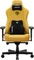 Anda Seat Kaiser 3E XL Gamingstuhl, Stoff bright gelb Vorschaubild