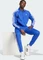 adidas Adicolor Classics SST Originals Trainingsjacke semi lucid blue (Herren) Vorschaubild