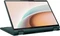 Lenovo Yoga 6 13ALC7 - Aluminium, Dark Teal, Ryzen 5 5500U, 8GB RAM, 512GB SSD, DE Vorschaubild