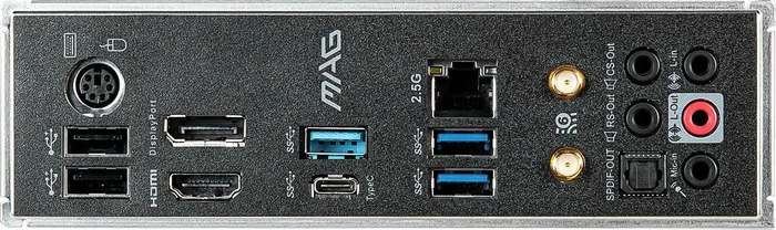 MSI MAG B460M Mortar WIFI (Intel 1200)
