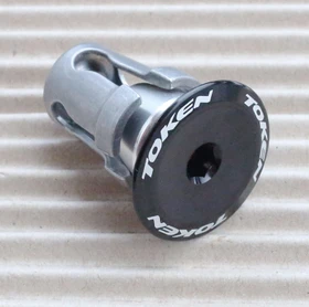 Token Ultralight 1 1/8" Expander