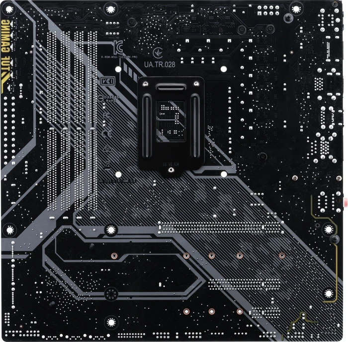 ASUS TUF Z390M-Pro Gaming (Intel 1151 v2)