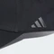 adidas FC Bayern München 2026/2027 Kappe schwarz Vorschaubild