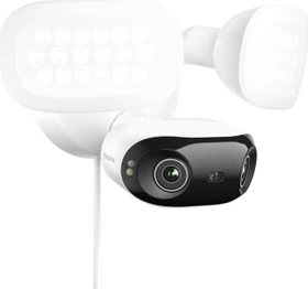 Reolink Elite Pro Floodlight PoE