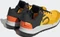 Five Ten Trailcross LT solar gold/core black/impact orange (Herren) Vorschaubild