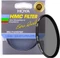 Hoya neutral grau ND2 HMC Vorschaubild
