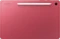 Samsung Galaxy Tab S10 Lite X406, Coralred, 8GB RAM, 256GB, 5G Vorschaubild