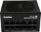 Enermax Revolution D.F. 12 750W, ATX 3.1 Vorschaubild