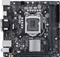 ASUS Prime H310I-Plus/CSM (Intel 1151 v2) Vorschaubild