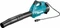 Makita UB001 Akku-Laubbläser Vorschaubild
