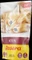 Josera Meat Bars Vorschaubild