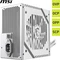 MSI MAG A650BNL weiß 650W, ATX 2.4 Vorschaubild