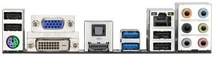 GIGABYTE GA-E350N-USB3, A50M