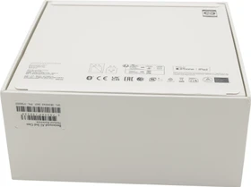 Bang & Olufsen Beosound A1 3rd Gen Natural Aluminium (1736002)
