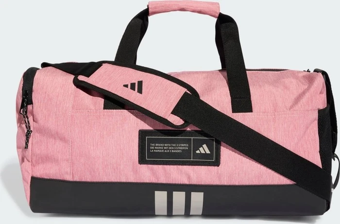 adidas 4ATHLTS S Duffelbag