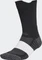 adidas Running UB23 HEAT.RDY Socken Vorschaubild