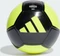 adidas EPP Club Fußball Vorschaubild