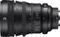 Sony FE 28-135mm 4.0 G PZ OSS Vorschaubild