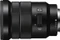 Sony E PZ 18-105mm 4.0 G OSS Vorschaubild
