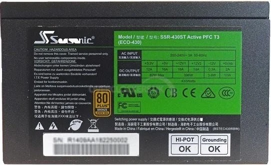 Seasonic Eco 430W, ATX 2.3