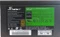 Seasonic Eco 430W, ATX 2.3 Vorschaubild