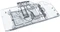 Alphacool Eisblock Aurora Acryl GPX-A AMD Radeon RX 6800/6800XT Gaming Trio X mit Backplate Vorschaubild