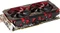 PowerColor Radeon RX 590 Vorschaubild