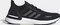 adidas Ultra Boost Summer.RDY (Herren) Vorschaubild