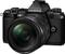 Olympus OM-D E-M5 Mark II Vorschaubild