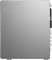 Lenovo IdeaCentre 5 14ACN6, Mineral Grey, Ryzen 5 5600G, 8GB RAM, 512GB SSD, DE Vorschaubild