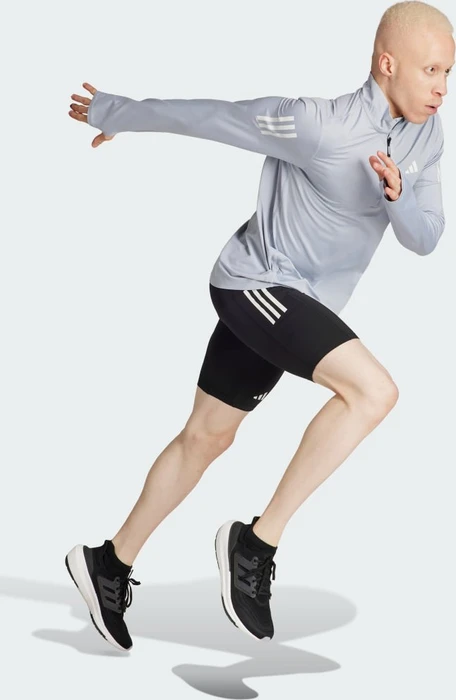 adidas Own The Run Half-Zip Laufshirt langarm halo silver (Herren)