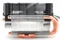 Zalman CNPS8000B Vorschaubild