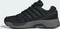 adidas Adistar Control 5 core black/grey six/iron metallic Vorschaubild