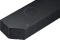 Samsung HW-Q935GD Vorschaubild