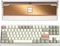 Wobkey Crush 80 Reboot Pro, US Vorschaubild