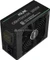 Kolink Continuum 1500W, ATX 2.4 Vorschaubild