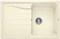 Blanco Sona 45 S Becken reversibel jasmin Vorschaubild