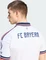 adidas FC Bayern München 2026/2027 Auswärtstrikot kurzarm (Herren) Vorschaubild