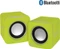 ARCTIC S111 BT Vorschaubild